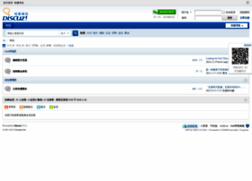 Mysas.net thumbnail