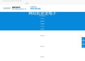 Myscent.cn thumbnail Myscent.cn thumbnail