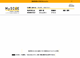 Myscue.com thumbnail