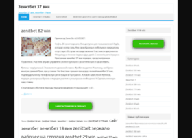 Mysecondpassport.ru thumbnail Mysecondpassport.ru thumbnail