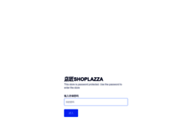 Myshoplaza.com thumbnail