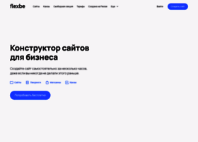 Myspaced.ru thumbnail