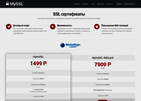 Myssl.ru thumbnail