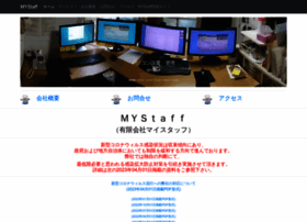 Mystaff.jp thumbnail