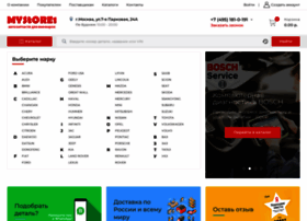 Mystore1.ru thumbnail Mystore1.ru thumbnail