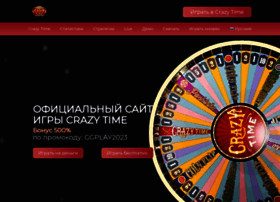 Mythermos.ru thumbnail Mythermos.ru thumbnail