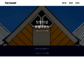 Mytm.co.kr thumbnail
