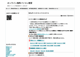 Mytry.jp thumbnail Mytry.jp thumbnail