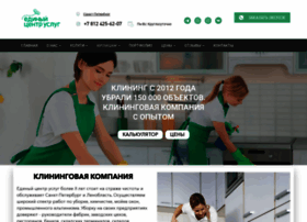 Myuborka24.ru thumbnail Myuborka24.ru thumbnail