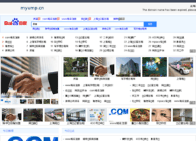 Myump.cn thumbnail