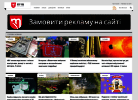 Myvin.com.ua thumbnail