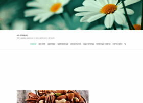 Myvitablog.ru thumbnail