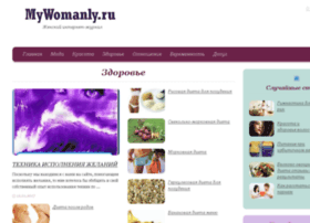 Mywomanly.ru thumbnail