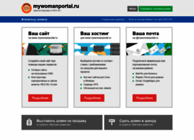 Mywomanportal.ru thumbnail