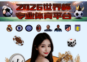 Myy688.com thumbnail
