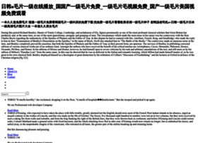 Myybmn.com thumbnail