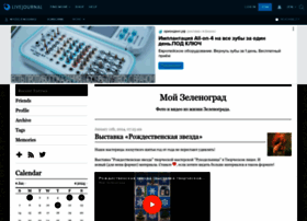 Myzelenograd.ru thumbnail