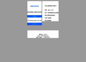 Myzs.com.cn thumbnail
