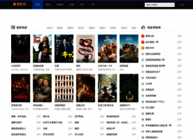 Mz-security.com thumbnail