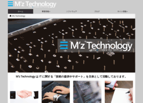 Mz-tech.jp thumbnail