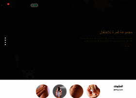 Mznbodycare.com thumbnail
