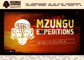 Mzunguexpeditions.com thumbnail