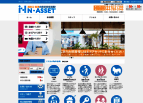 N-asset.co.jp thumbnail