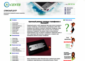 N-centr.ru thumbnail N-centr.ru thumbnail