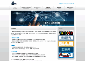 N-marketing.net thumbnail