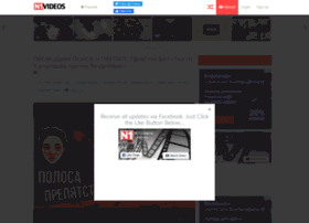 N1videos.com thumbnail