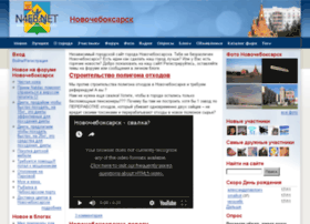 N4eb.net thumbnail N4eb.net thumbnail