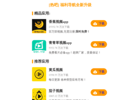 N8472.cn thumbnail