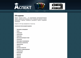 Na-journal.ru thumbnail