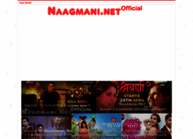 Naagmani.net thumbnail