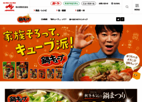 Nabecube.jp thumbnail