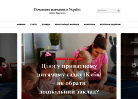 Nachalka.com.ua thumbnail Nachalka.com.ua thumbnail