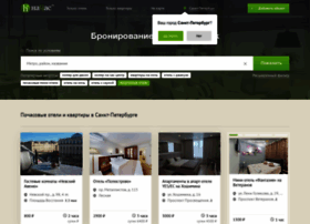 Nachas.ru thumbnail