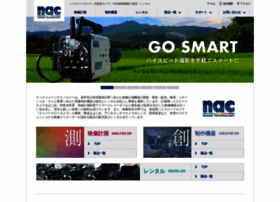 Nacinc.jp thumbnail Nacinc.jp thumbnail