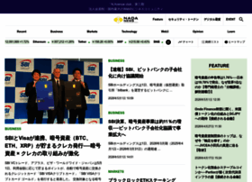 Nadanews.com thumbnail