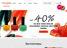 Nadin-nsk.ru thumbnail Nadin-nsk.ru thumbnail