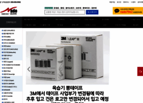 Nado.kr thumbnail