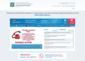 Nadymregion.ru thumbnail Nadymregion.ru thumbnail