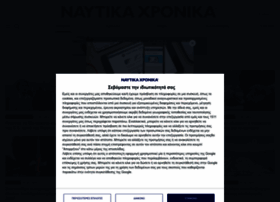 Naftikachronika.gr thumbnail