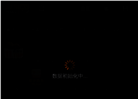 Nagahost.com thumbnail