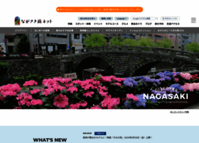 Nagasaki-tabinet.com thumbnail