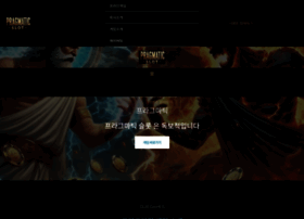 Nagievonline.com thumbnail