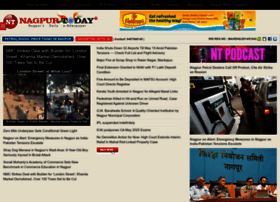 Nagpurtoday.in thumbnail Nagpurtoday.in thumbnail