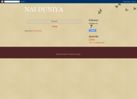 Naiduniya.blogspot.com thumbnail