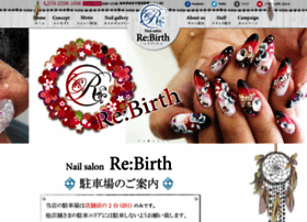 Nail-rebirth.com thumbnail