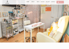 Nail Room Vi Sante Com At Wi ネイルルーム ヴィサンテ 大人女子に贈る自爪に優しい浦安のネイルサロン